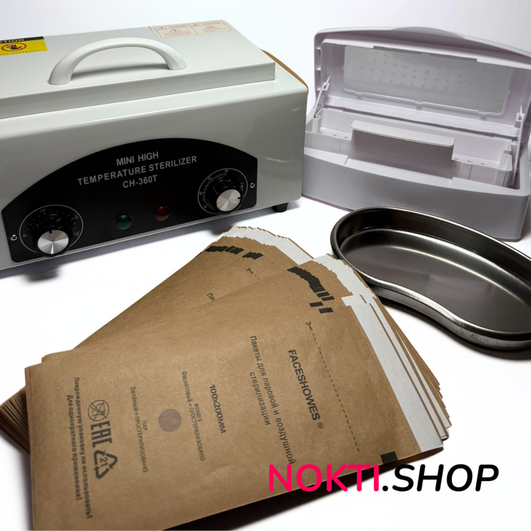 Set za sterilizaciju